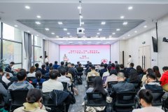 自国表里学界取财