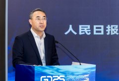 <strong>沉點覆蓋智能制制</strong>