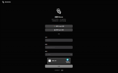 <strong>Manus运营担任人高</strong>