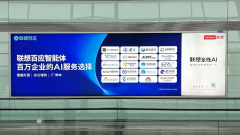 Qwen3-VL-23patialBench空间推理测试中斩获全球第一