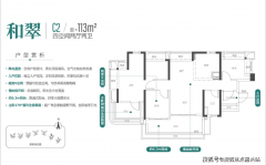 免了因第三方介入可能发生的胶葛和风险